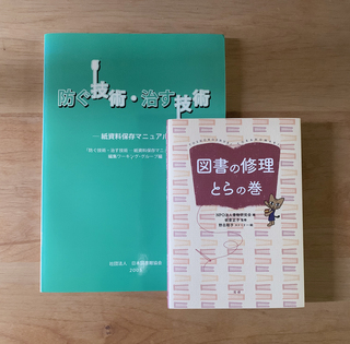 book0521.jpg