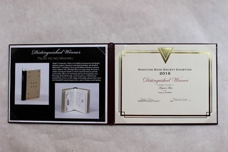 certification2016_1.jpg