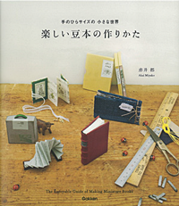 image001.png